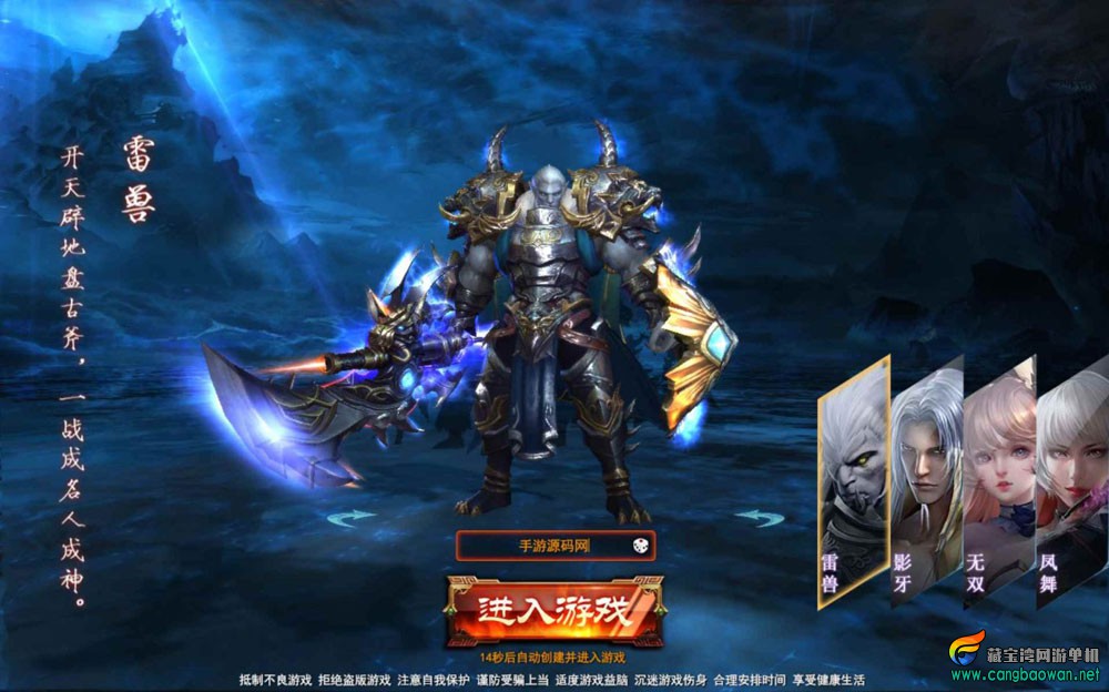 bandicam-2025-01-11-16-49-43-692-1536x959.jpg