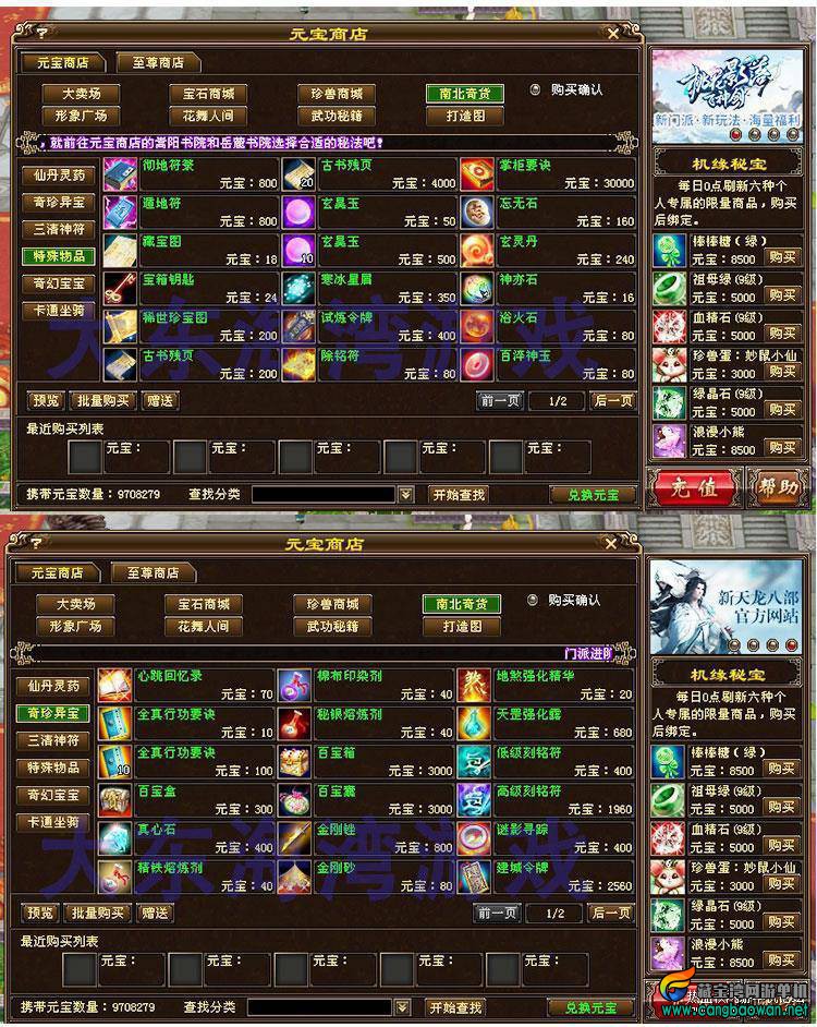 133659zs2esmf6r6a6mjmz.jpg