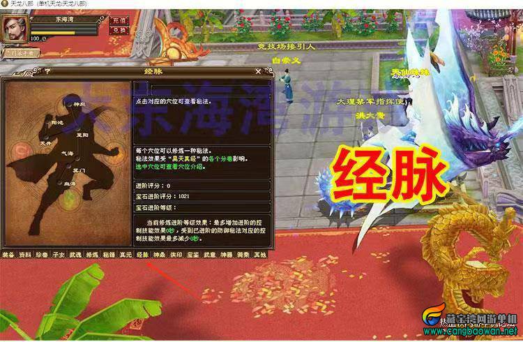 133609vv2wguhwzagvg0gg.jpg