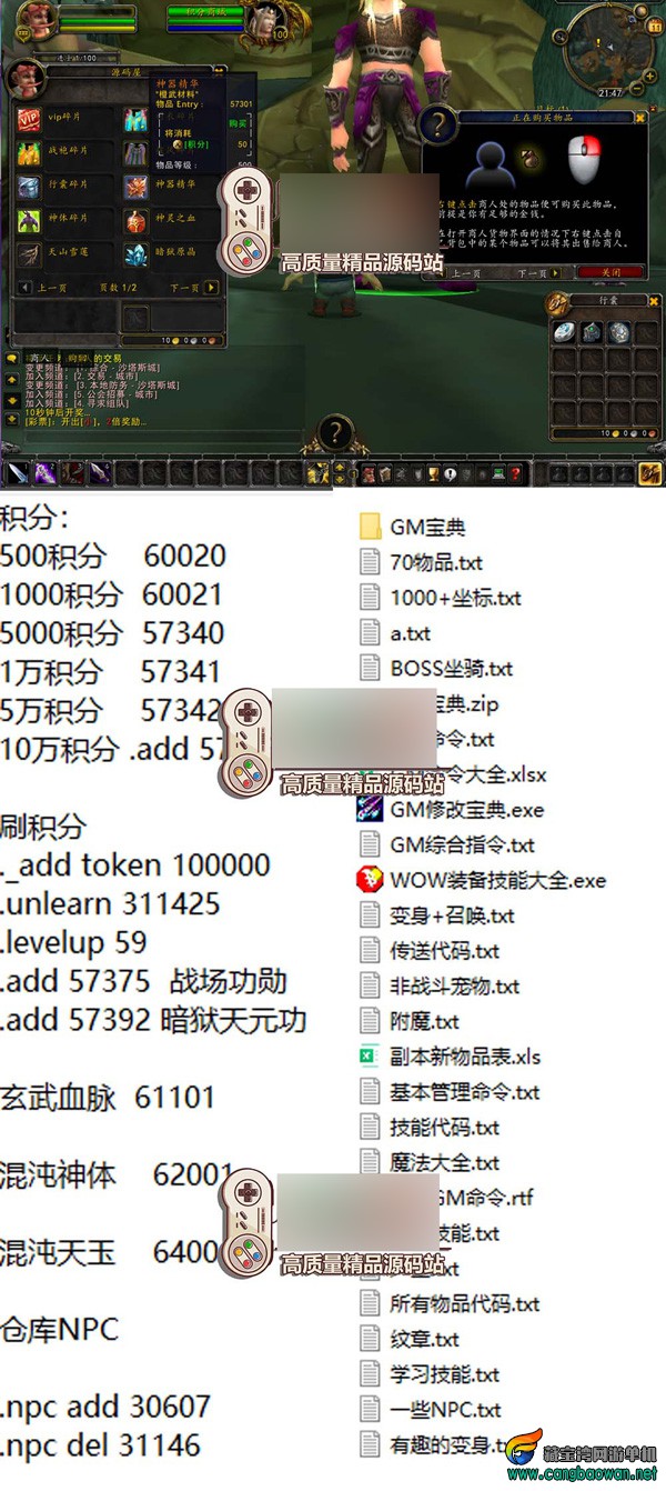 2025090601573936.jpg