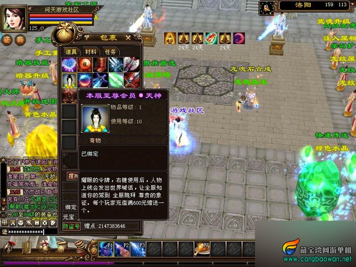 171451g7kr8gt37tkdgkra.jpg