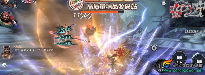 360截图20250930134002277.jpg