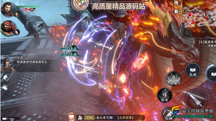 360截图20250930133949425.jpg