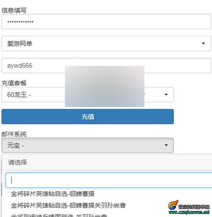 360截图20250930133920161.jpg