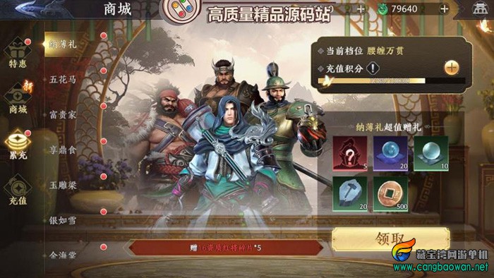360截图20250930133821373.jpg
