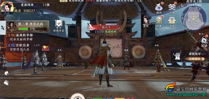 360截图20250930133942325.jpg