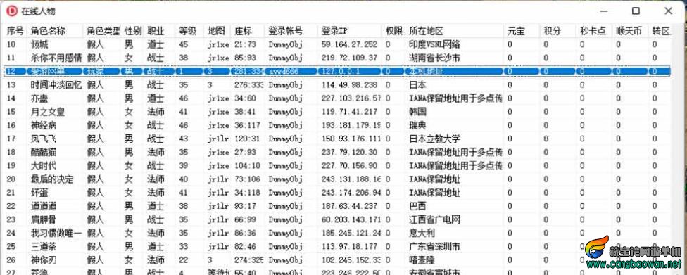 360截图20251003213624050.jpg