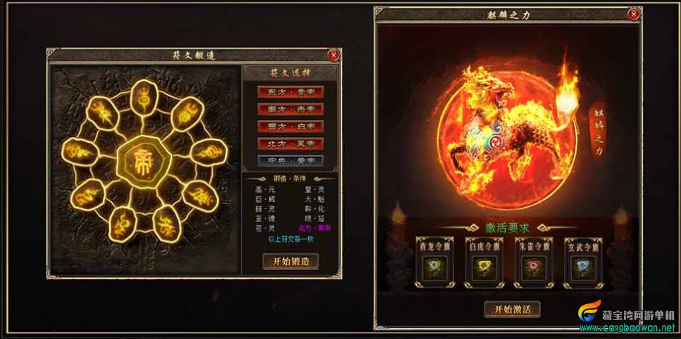 360截图20251003213553741.jpg
