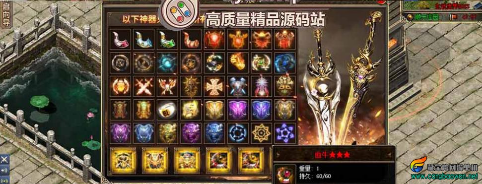 360截图20251003213632596.jpg
