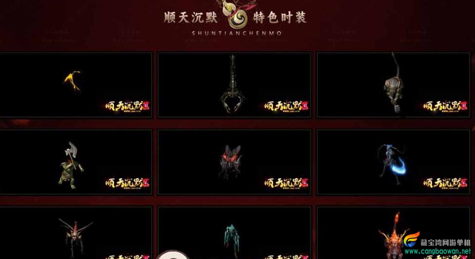 360截图20251003213543884.jpg