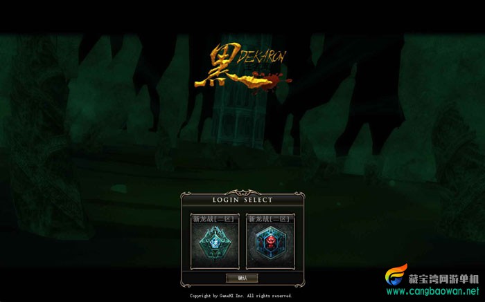 bandicam-2025-01-08-13-34-51-391.jpg