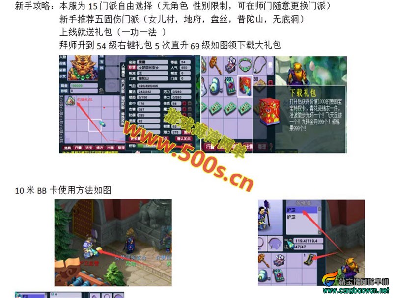 O1CN01svvZR42CCf5i9qI24_!!2206393588438.avif.jpg