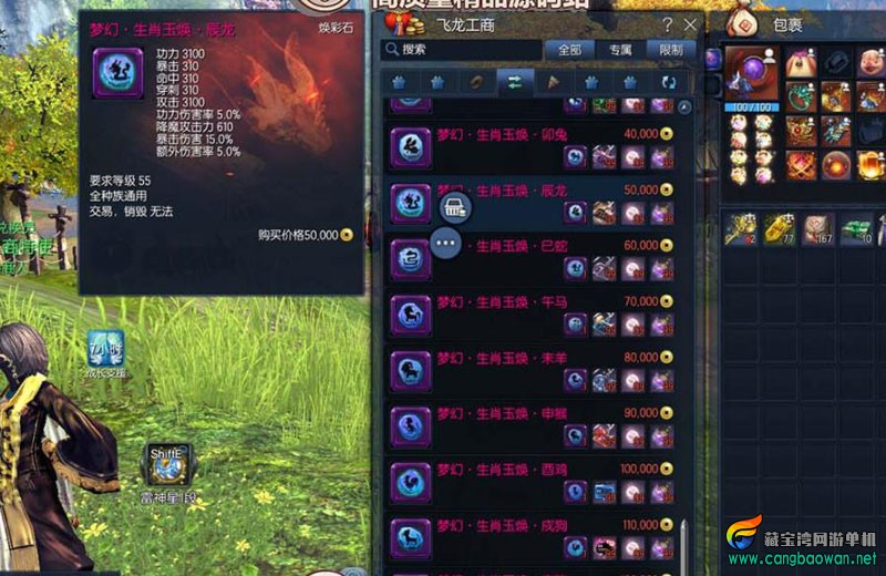360截图20251006192628678.jpg