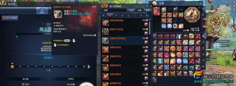 360截图20251006192605508.jpg