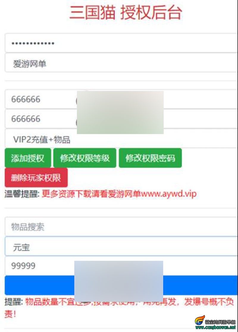 360截图20251006193943623.jpg