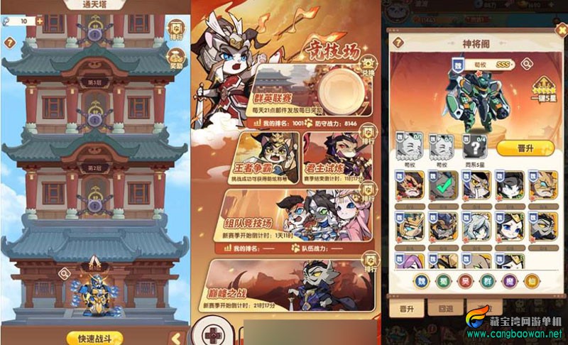 360截图20251006193855869.jpg