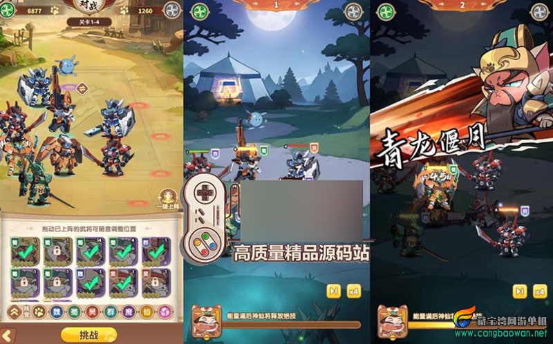 360截图20251006193911787.jpg