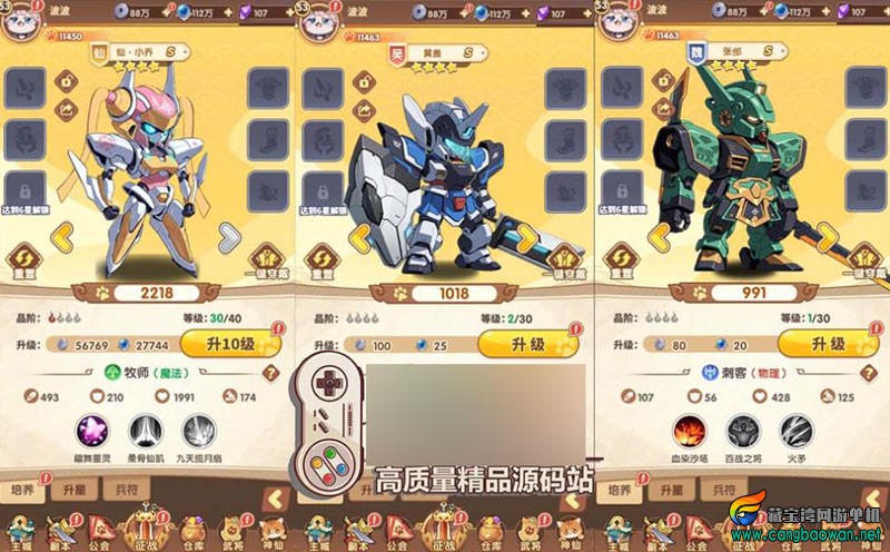 360截图20251006193845586.jpg