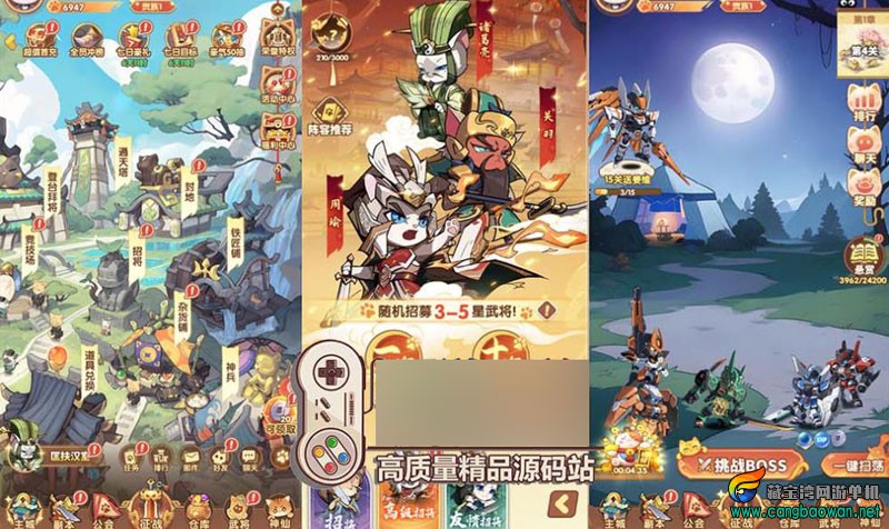 360截图20251006193917557.jpg