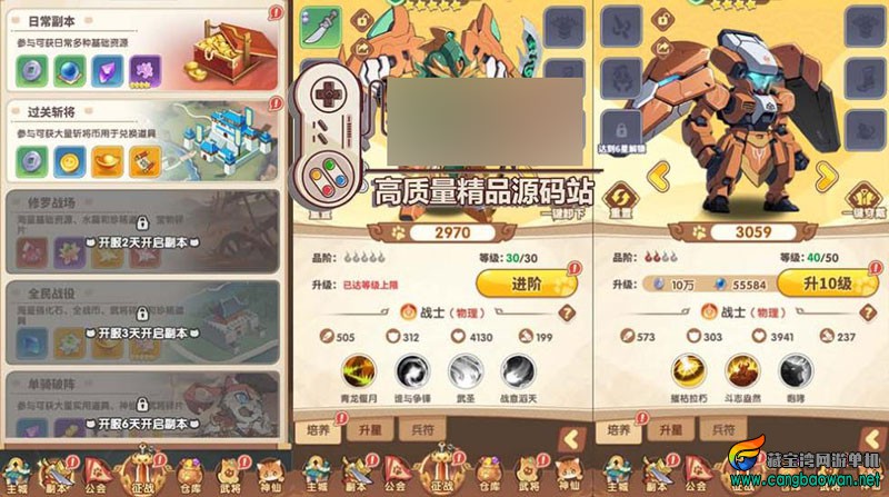 360截图20251006193905550.jpg