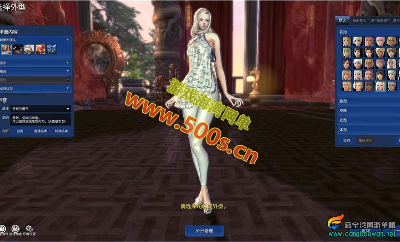 O1CN01EnCRqz2CCf5gcgTsq_!!2206393588438.avif.jpg
