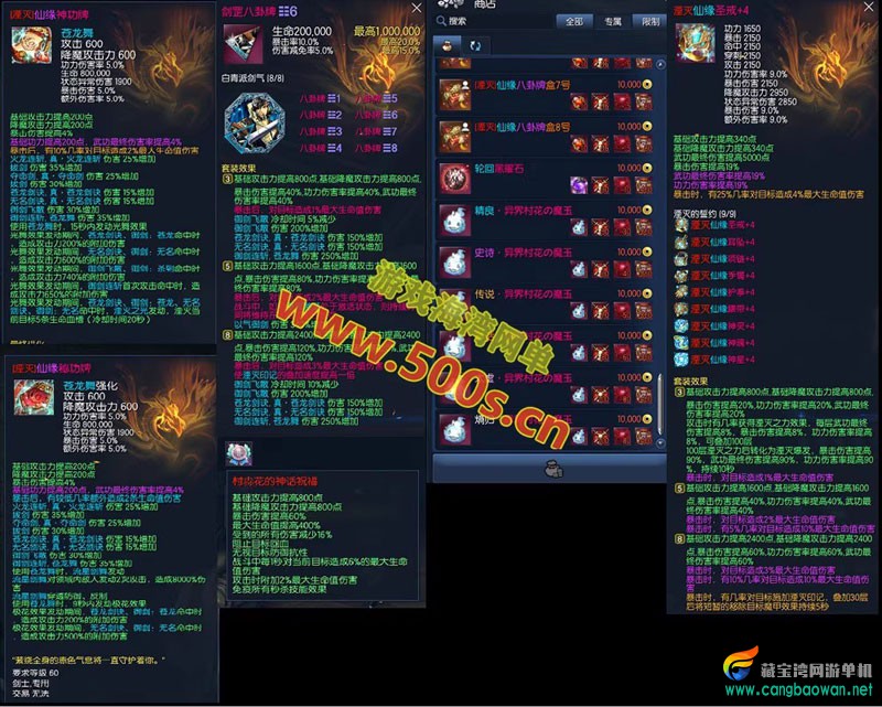O1CN011dUCxj2CCf5hgHZo8_!!2206393588438.avif.jpg