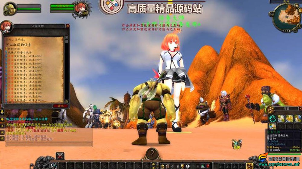 360截图20251008201436982.jpg