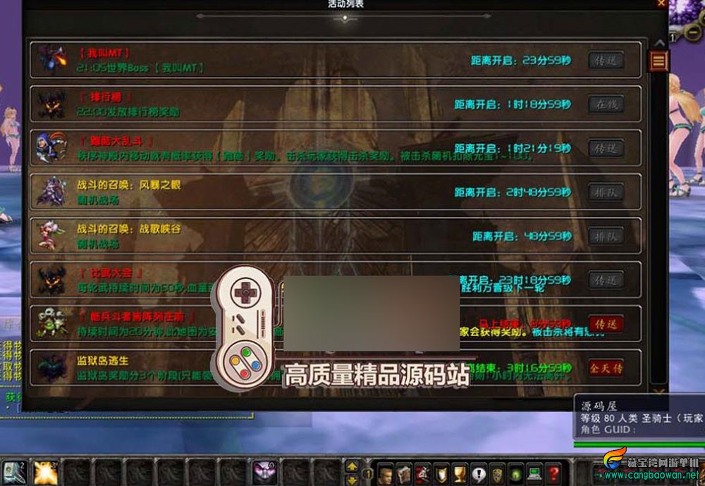 360截图20251010193657293.jpg