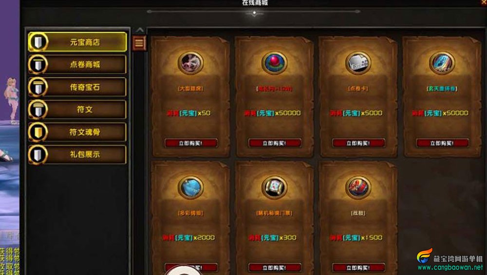 360截图20251010193704801.jpg