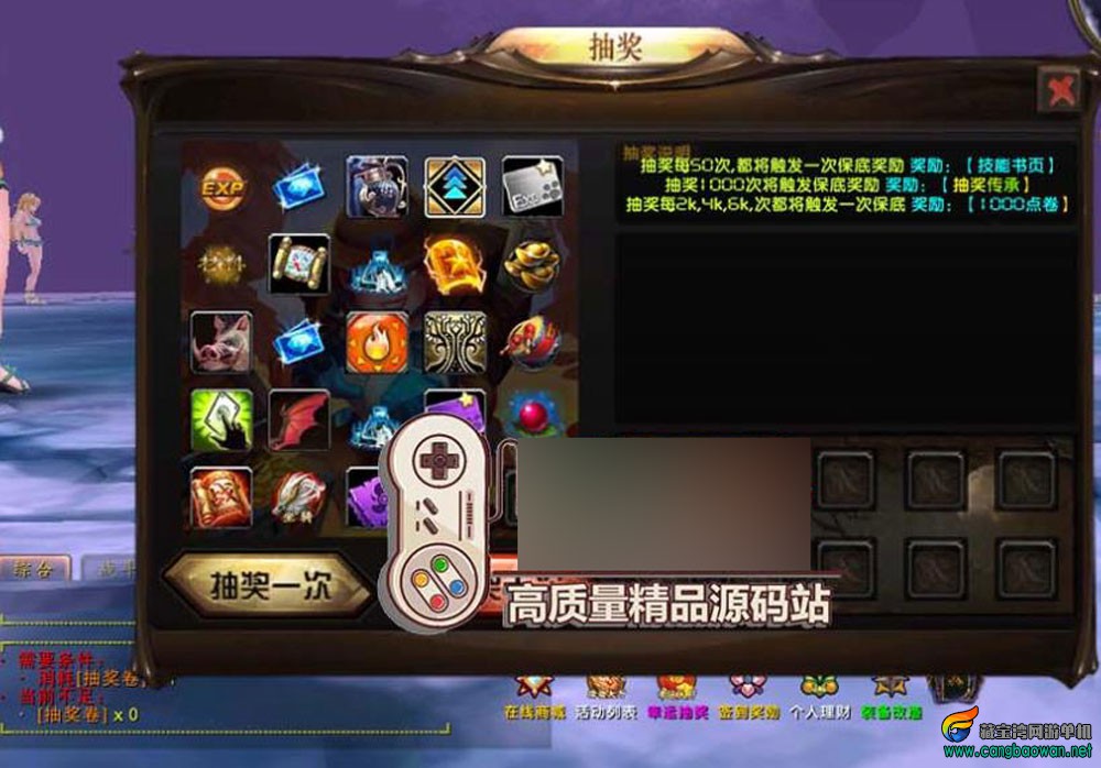360截图20251010193646952.jpg