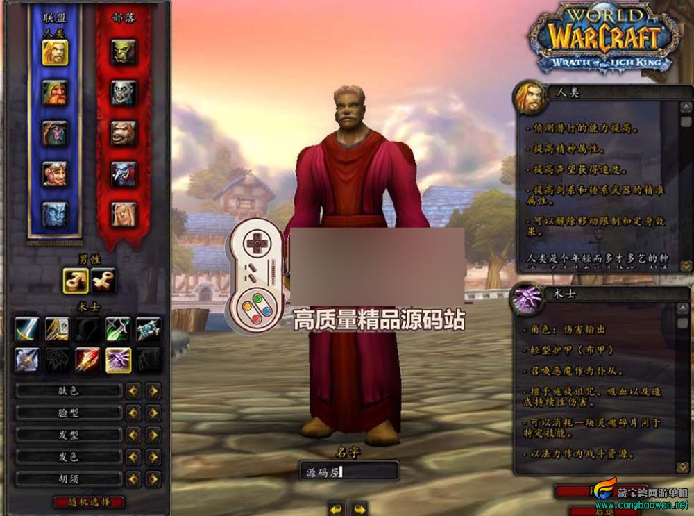 360截图20251010193638034.jpg