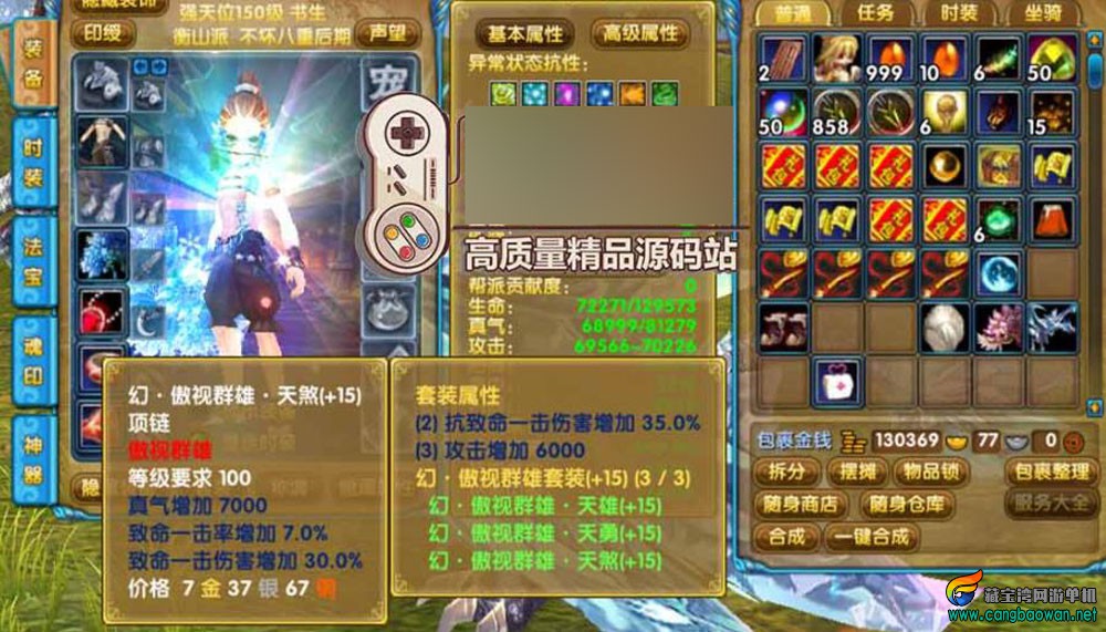 360截图20251011222837945.jpg