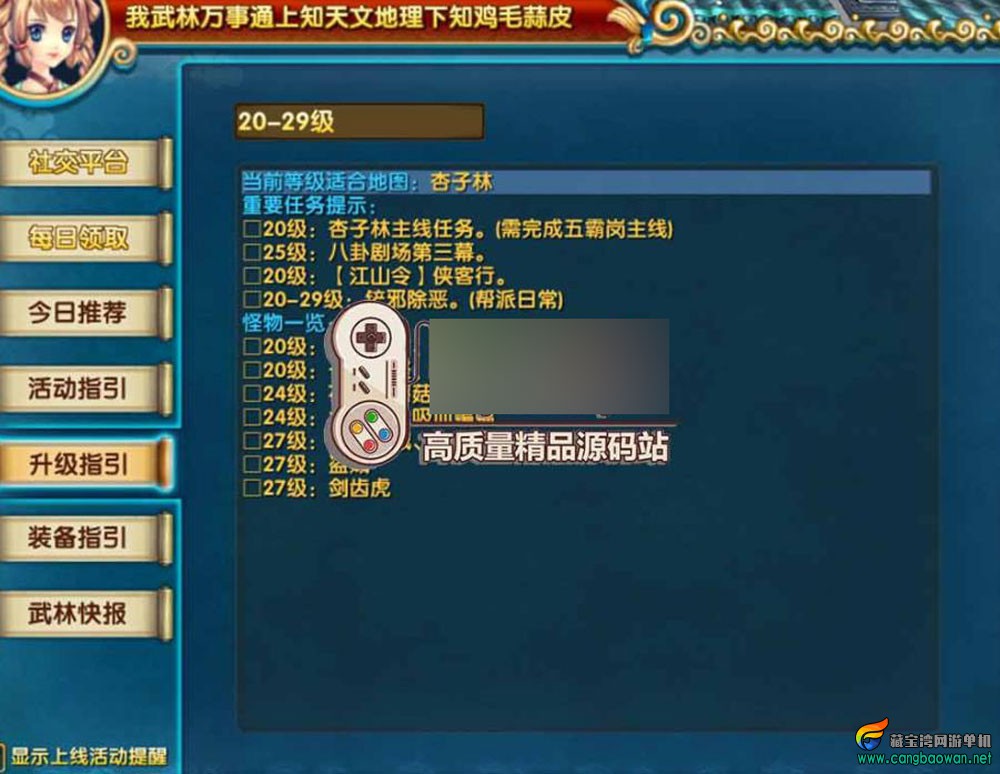 360截图20251011222808859.jpg