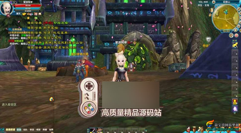 360截图20251011222847548.jpg