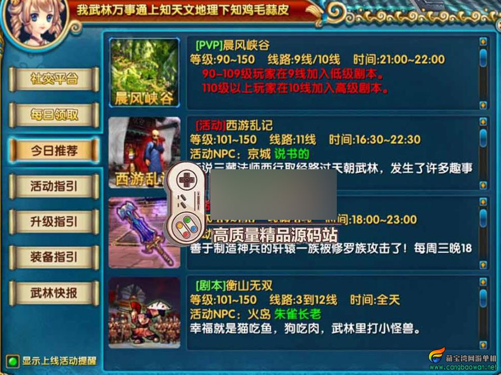 360截图20251011222816422.jpg