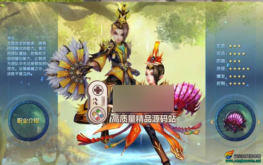 360截图20251011222825334.jpg