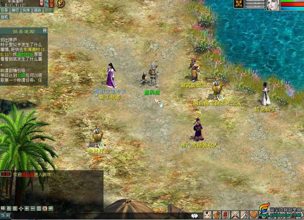 094009eqavvdvopfmpsmmp.jpg