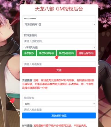 360截图20251013193050146.jpg