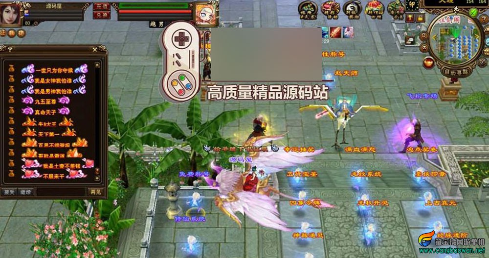 360截图20251013203222574.jpg