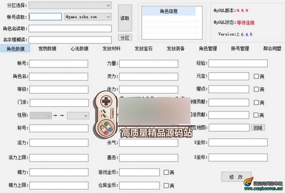 360截图20251013203123412.jpg