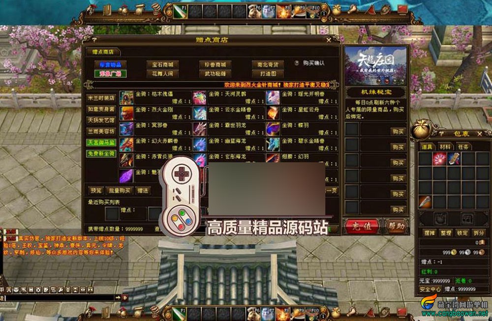 360截图20251013203158743.jpg