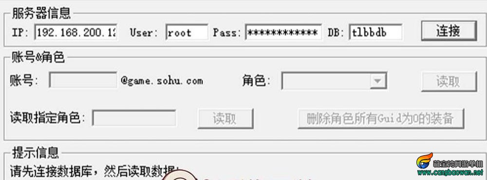 360截图20251013203133040.jpg
