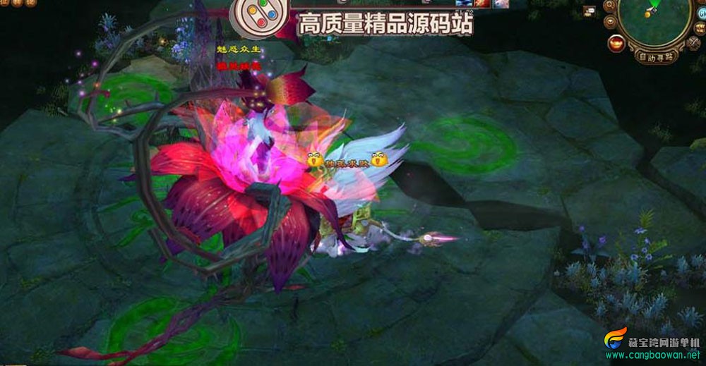 360截图20251013203150087.jpg