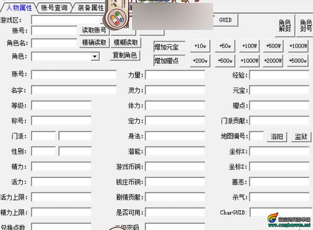 360截图20251013203141504.jpg