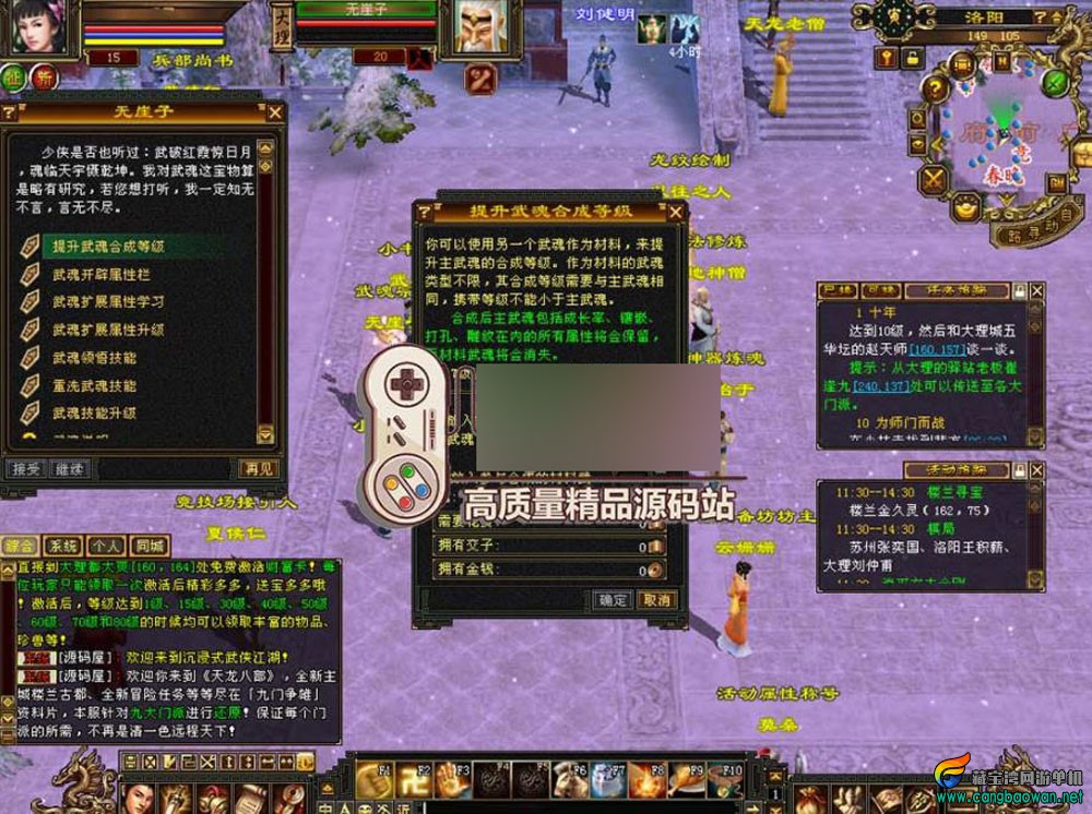 360截图20251013204704986.jpg