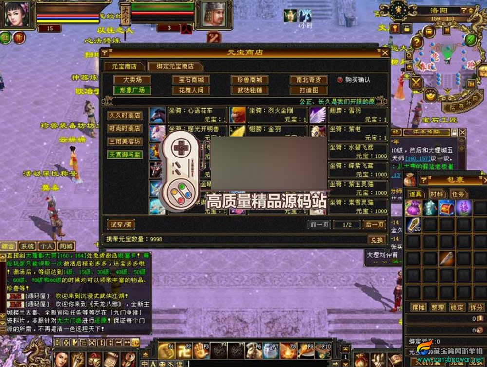 360截图20251013204711452.jpg