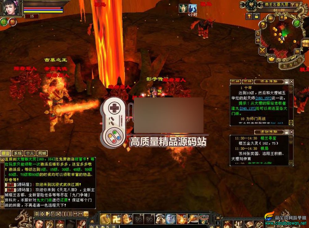 360截图20251013204642629.jpg