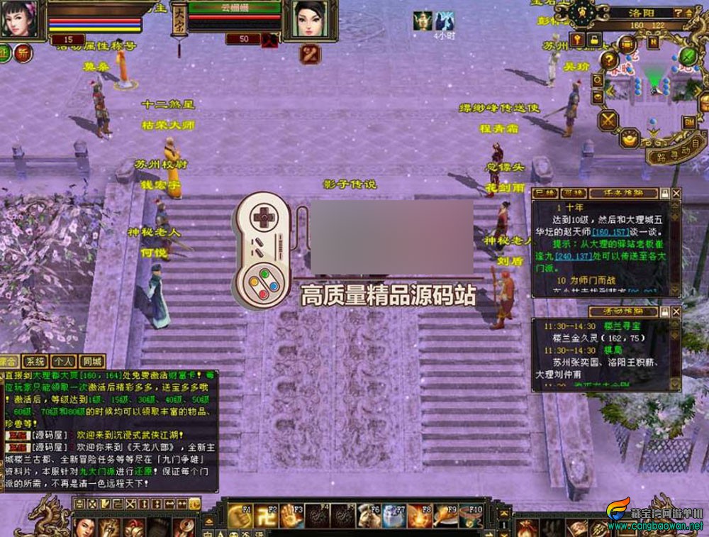 360截图20251013204657636.jpg