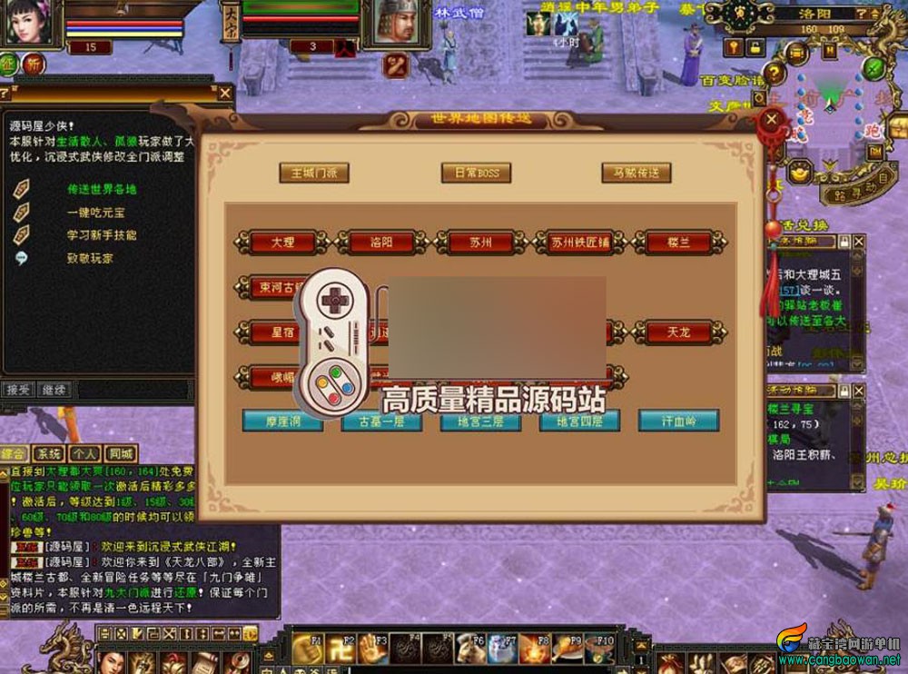 360截图20251013204718675.jpg