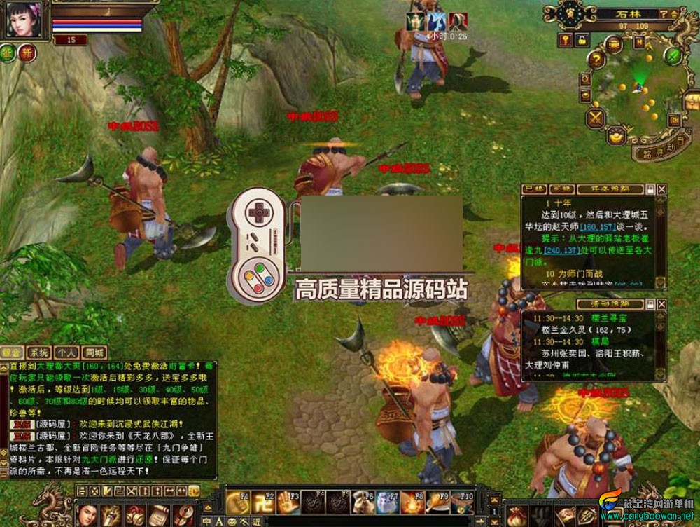 360截图20251013204648882.jpg